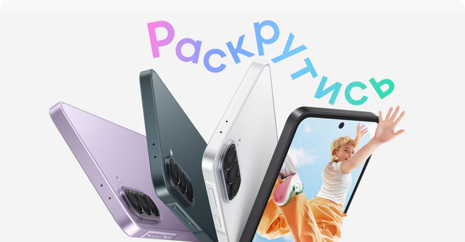 Смартфон Samsung Galaxy A37 5G 8/256Gb лаванда 1