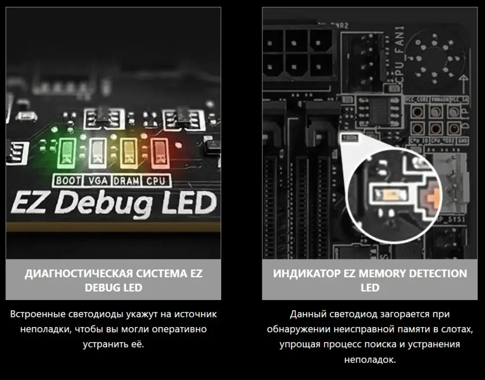 Материнская плата MSI Mag B850 Tomahawk Wifi 12