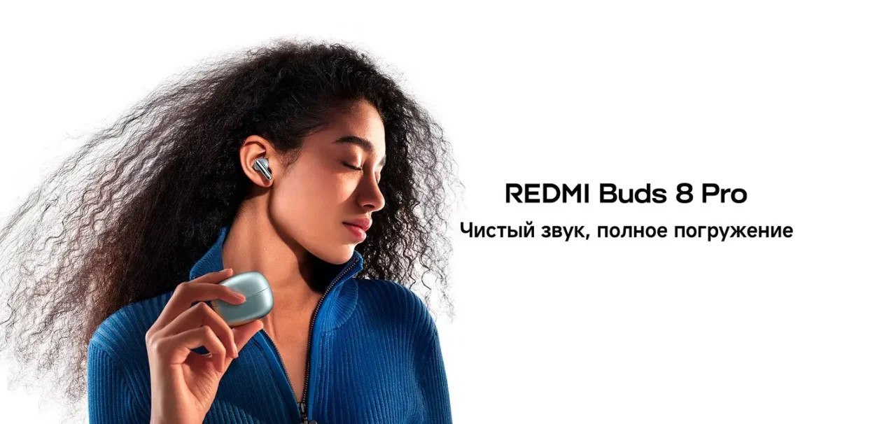 Наушники Xiaomi TWS Redmi Buds 8 Pro (Чёрные) РСТ 1