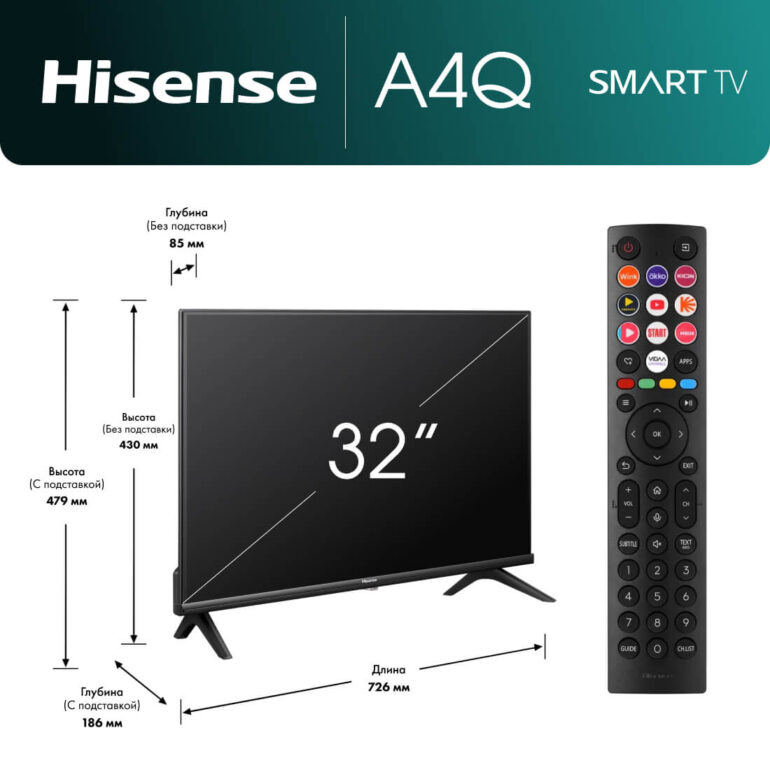 32" Телевизор Hisense 32A4Q черный 1366x768, HD, 60 Гц Wi-Fi, Smart TV, VIDAA 14