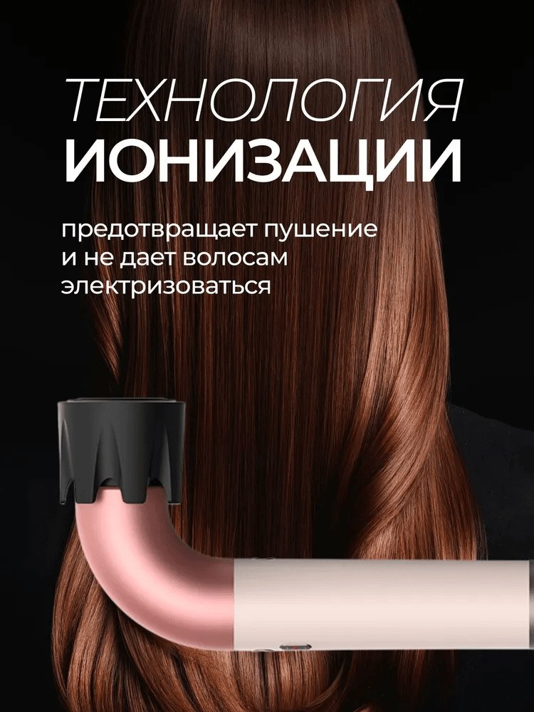 Фен для волос Xiaomi Beheart 6in1 X11 Pro Green EU 9 Фен для волос Xiaomi Beheart 6in1 X11 Pro Green EU 9