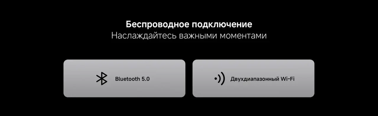 Телевизор 32" Xiaomi MI LED TV A 32 2026 ( L32MB-ARU) 11