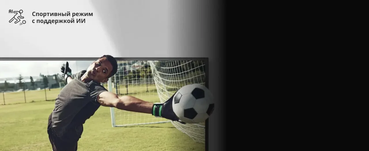 32" Телевизор Hisense 32A4Q черный 1366x768, HD, 60 Гц Wi-Fi, Smart TV, VIDAA 8