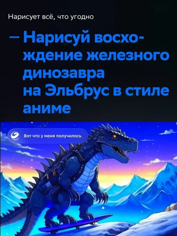 Телевизор 32" RAZZ HE32FSS25F HD, Smart Салют ТВ, WiFi, BT, USB, черный