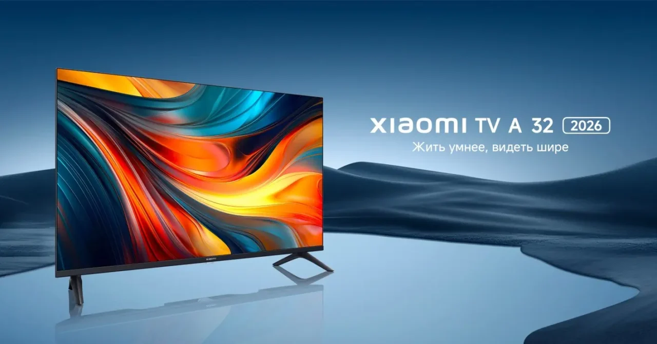 Телевизор 32" Xiaomi MI LED TV A 32 2026 ( L32MB-ARU) 1