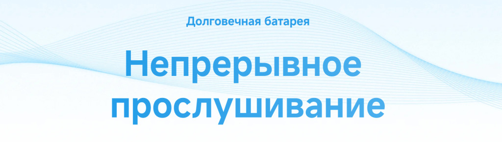 Беспроводные наушники REDMI Buds 8 Active черные 11 Беспроводные наушники REDMI Buds 8 Active черные 11