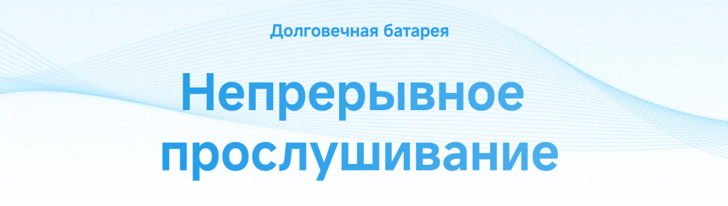Беспроводные наушники REDMI Buds 8 Active голубые 11