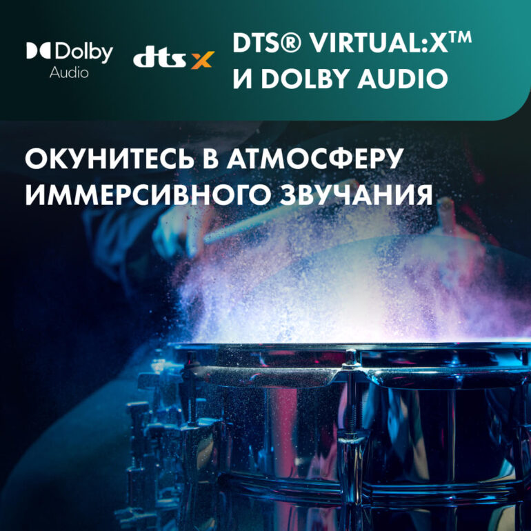 32" Телевизор Hisense 32A4Q черный 1366x768, HD, 60 Гц Wi-Fi, Smart TV, VIDAA 17