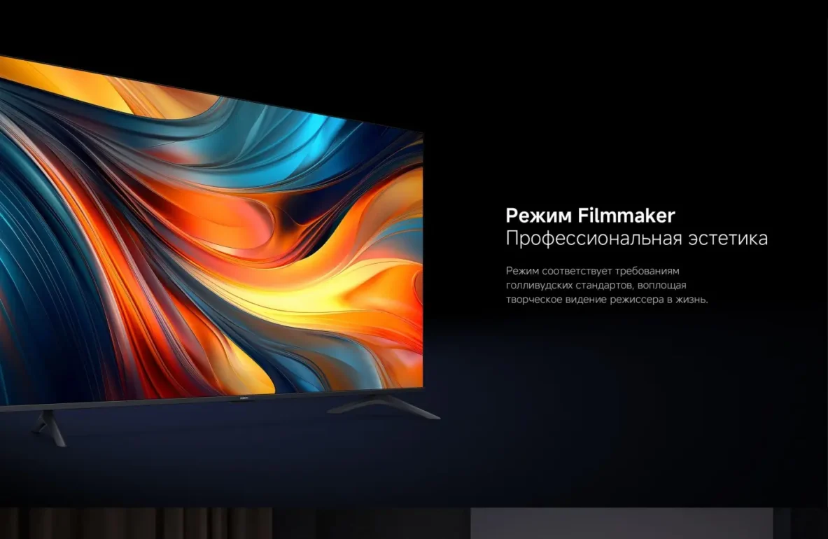 Телевизор Xiaomi Mi TV A 65" 2026 (L65MB-ARU) черный 6