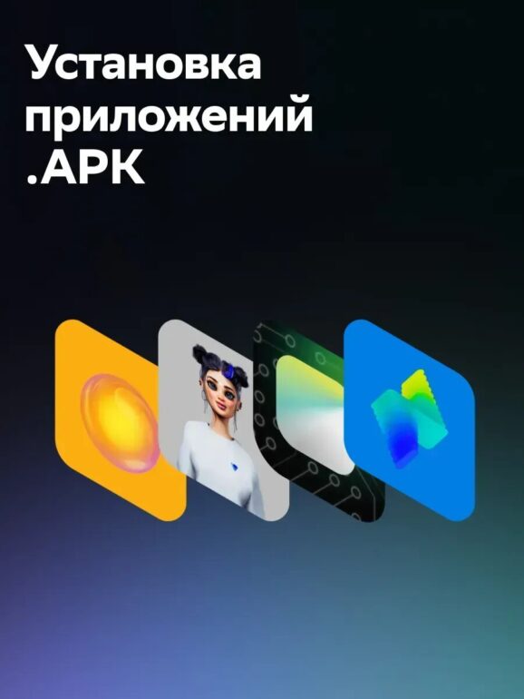 Телевизор 32" RAZZ HE32FSS25F HD, Smart Салют ТВ, WiFi, BT, USB, черный