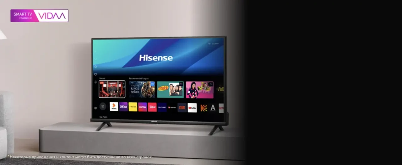 32" Телевизор Hisense 32A4Q черный 1366x768, HD, 60 Гц Wi-Fi, Smart TV, VIDAA 12