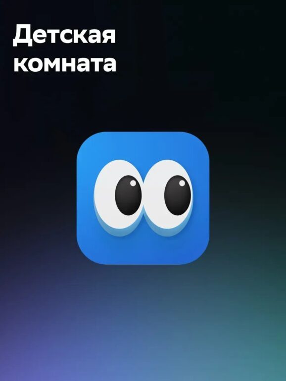 Телевизор 32" RAZZ HE32FSS25F HD, Smart Салют ТВ, WiFi, BT, USB, черный