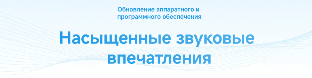Беспроводные наушники REDMI Buds 8 Active черные 4 Беспроводные наушники REDMI Buds 8 Active черные 4