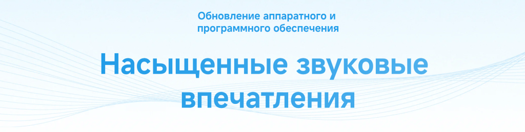 Беспроводные наушники REDMI Buds 8 Active голубые 4