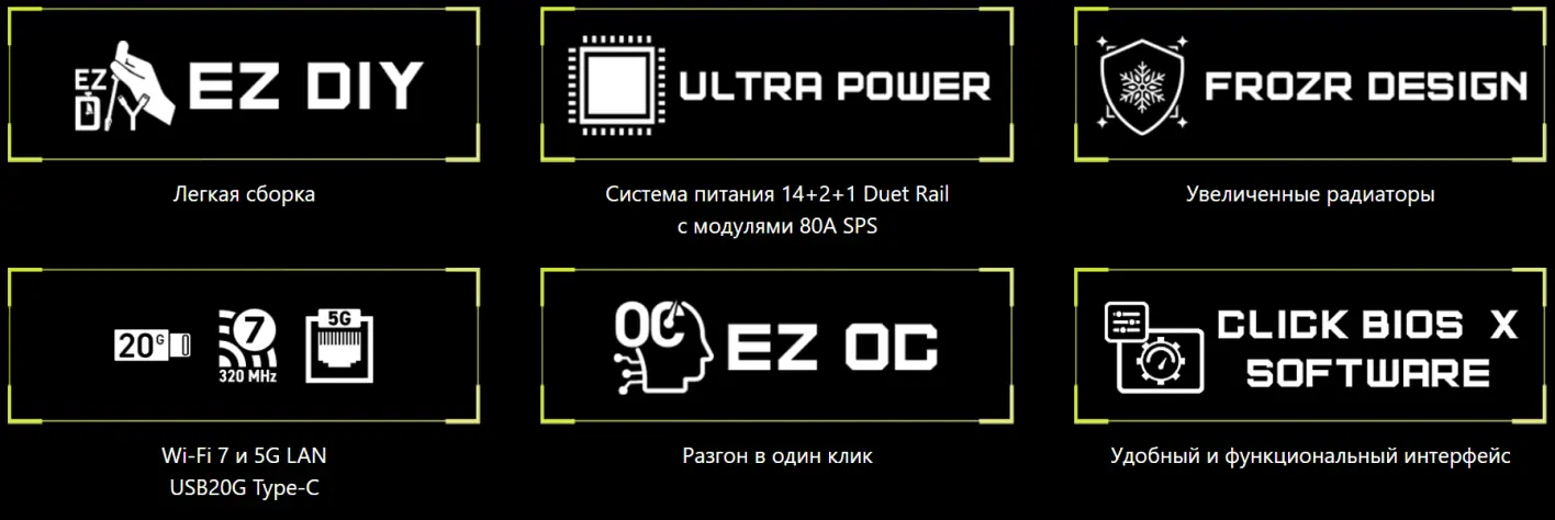 MB sAM5 MSI Mag B850 Tomahawk Max Wifi, 4*DDR5, 3*PCIEx16, 4*M.2, 4*TypeC, 2*USB3.2Gen2, 5*USB3.2Gen 2 MB sAM5 MSI Mag B850 Tomahawk Max Wifi, 4*DDR5, 3*PCIEx16, 4*M.2, 4*TypeC, 2*USB3.2Gen2, 5*USB3.2Gen 2