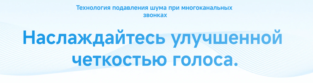 Беспроводные наушники REDMI Buds 8 Active голубые 6