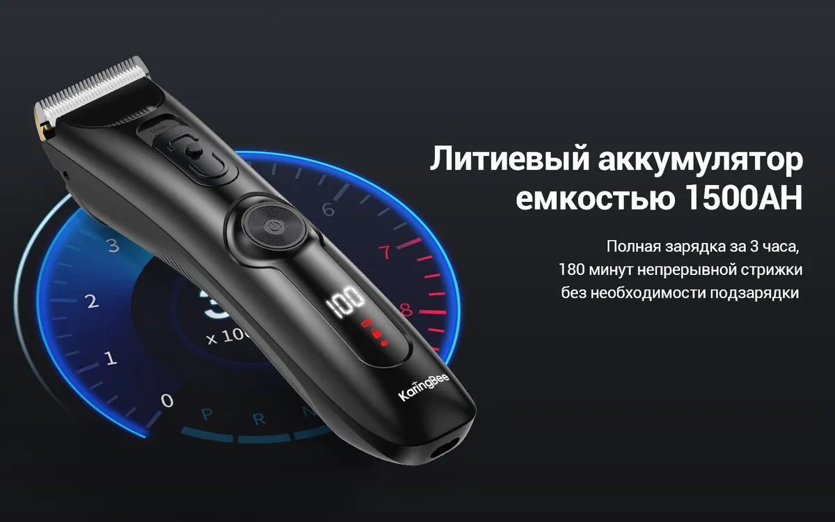 Электробритва Xiaomi KaringBee KB-5350 Black EU 11