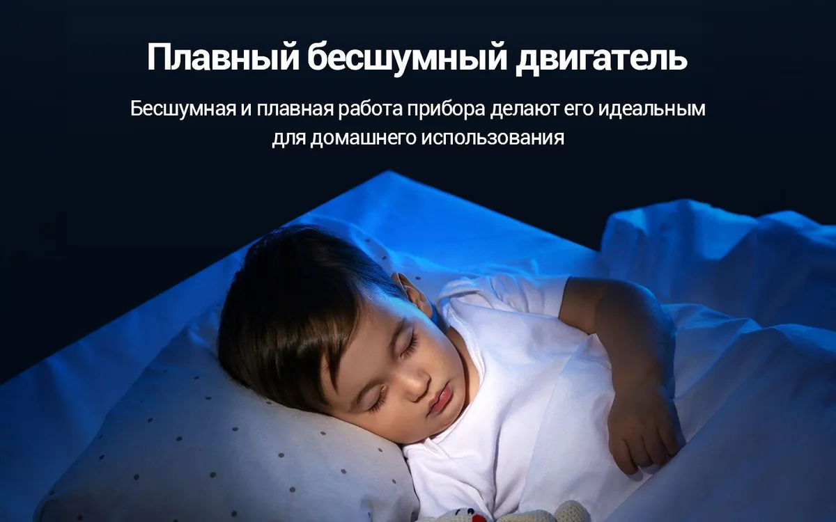 Электробритва Xiaomi KaringBee KB-5350 Black EU 6