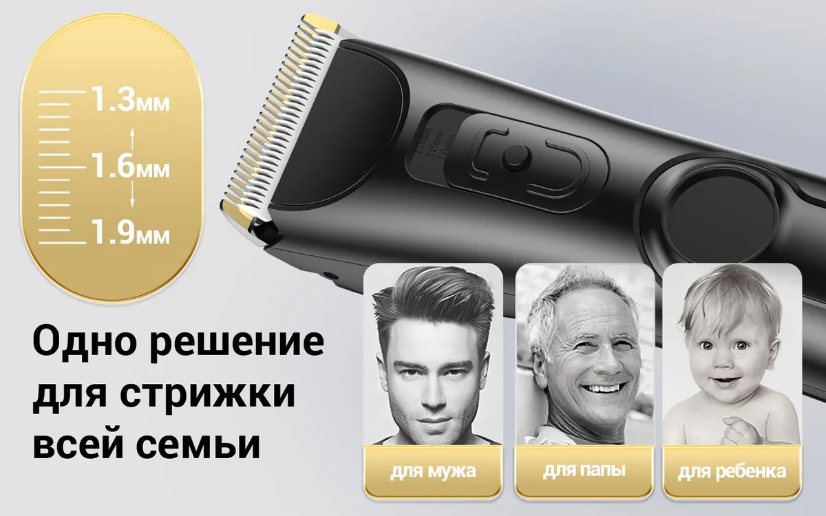 Электробритва Xiaomi KaringBee KB-5350 Black EU 4