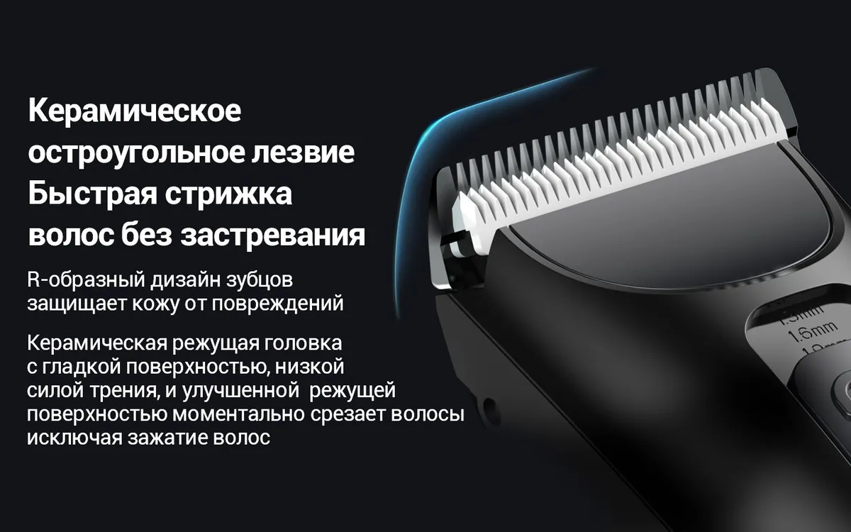 Электробритва Xiaomi KaringBee KB-5350 Black EU 5