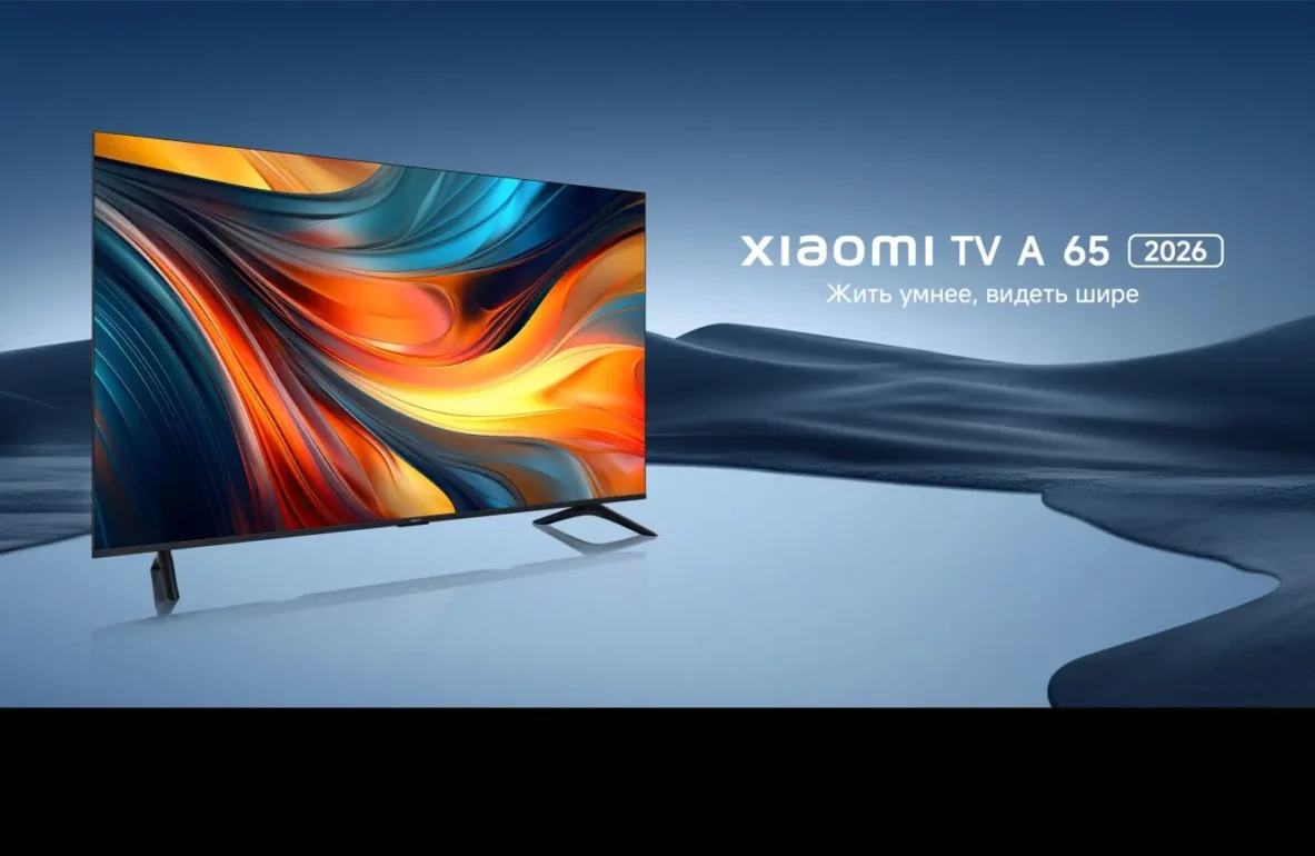 Телевизор Xiaomi Mi TV A 65" 2026 (L65MB-ARU) черный 1