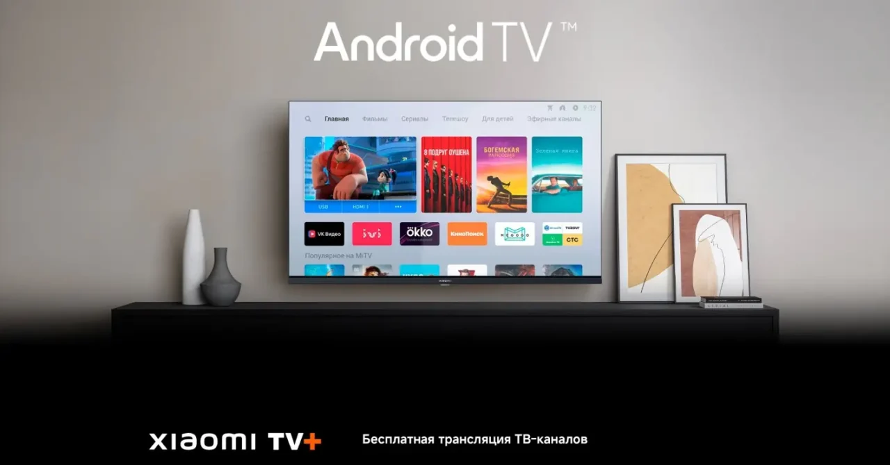 Телевизор 32" Xiaomi MI LED TV A 32 2026 ( L32MB-ARU) 7