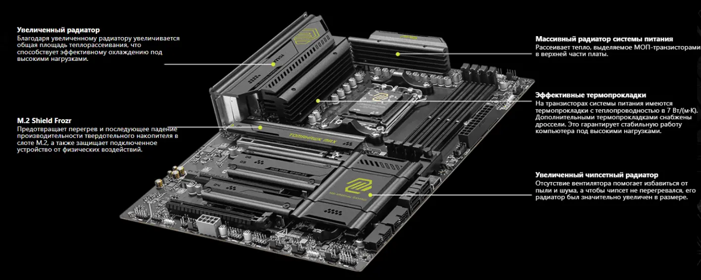 MB sAM5 MSI Mag B850 Tomahawk Max Wifi, 4*DDR5, 3*PCIEx16, 4*M.2, 4*TypeC, 2*USB3.2Gen2, 5*USB3.2Gen 23 MB sAM5 MSI Mag B850 Tomahawk Max Wifi, 4*DDR5, 3*PCIEx16, 4*M.2, 4*TypeC, 2*USB3.2Gen2, 5*USB3.2Gen 23