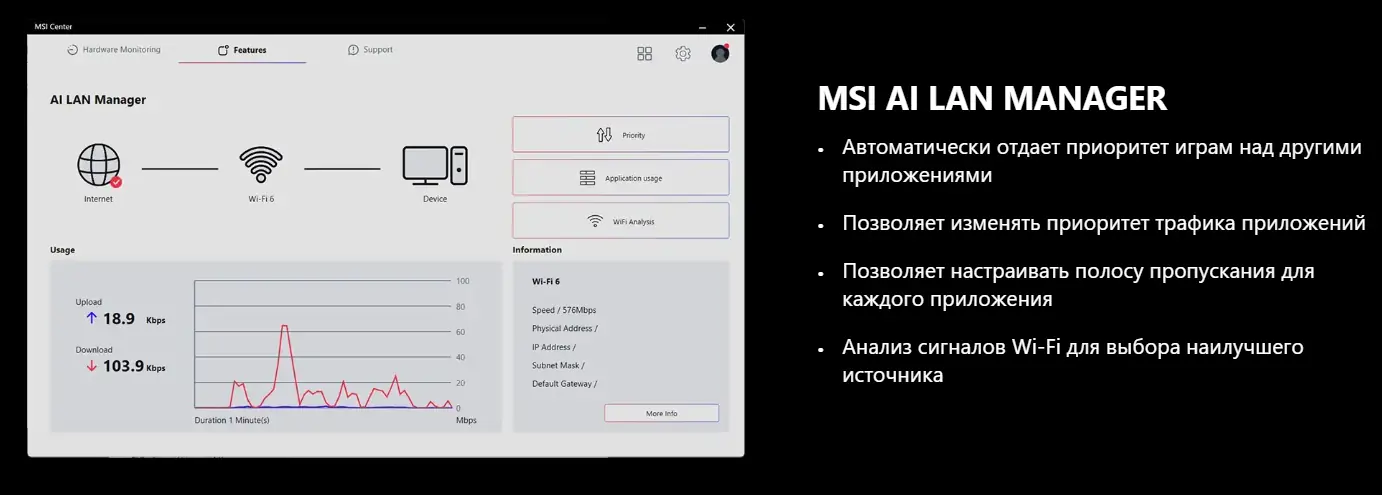 MB sAM5 MSI Mag B850 Tomahawk Max Wifi, 4*DDR5, 3*PCIEx16, 4*M.2, 4*TypeC, 2*USB3.2Gen2, 5*USB3.2Gen 28 MB sAM5 MSI Mag B850 Tomahawk Max Wifi, 4*DDR5, 3*PCIEx16, 4*M.2, 4*TypeC, 2*USB3.2Gen2, 5*USB3.2Gen 28