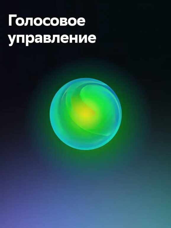 Телевизор 32" RAZZ HE32FSS25F HD, Smart Салют ТВ, WiFi, BT, USB, черный