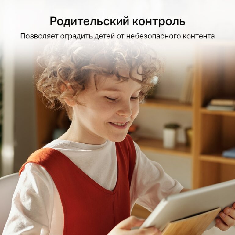 Беспроводной маршрутизатор MERCUSYS AC10 (2 LAN, 100 Мбит/с, 4 (802.11n), 5 (802.11ac), Wi-Fi 1167 М 5 AC10