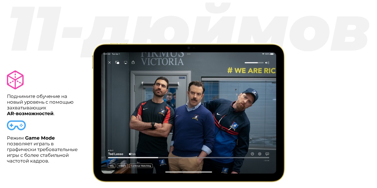 Apple-iPad-11-2025-08