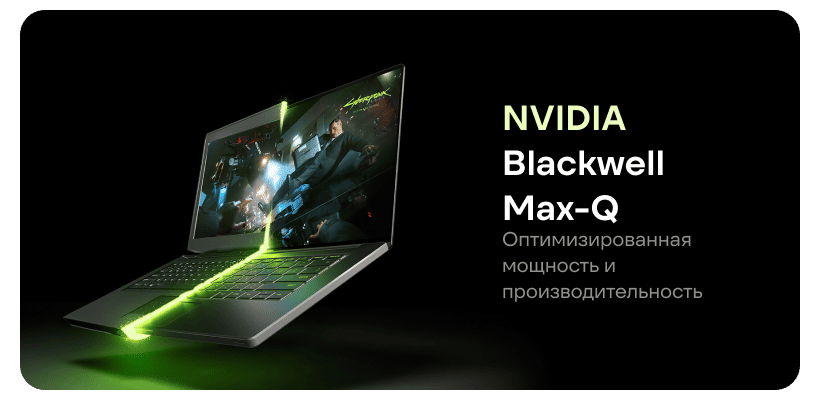 Gigabyte-A16-GA6H-05