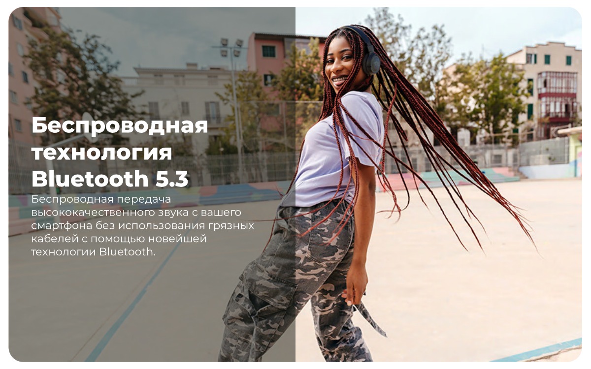 Беспроводные наушники JBL Wave Tune 520BT White EU 3 JBL-Tune-520BT-02