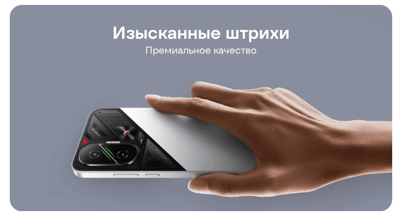 Смартфон Xiaomi POCO F7 12/512 Black 12 POCO-F7-13