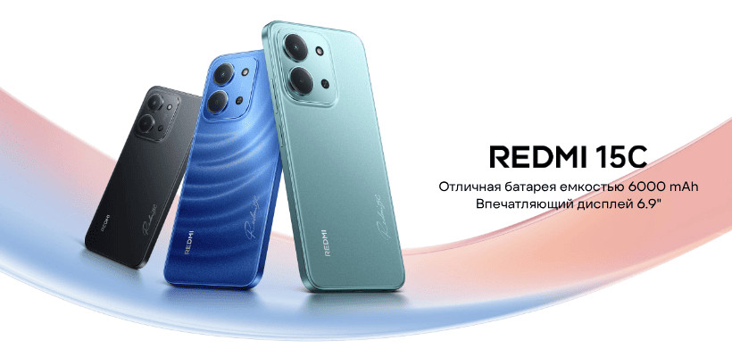 Смартфон Xiaomi Redmi 15C 8/256GB Midnight Black 1 Redmi-15C-01