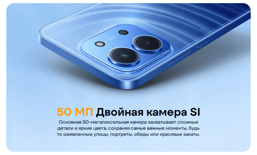 Смартфон Xiaomi Redmi 15C 8/256GB Midnight Black 7 Redmi-15C-09