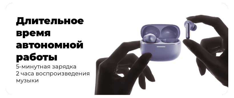 Redmi-Buds-6-Pro-008