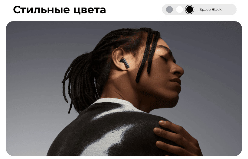 TWS-гарнитура Xiaomi Redmi Buds 6 Pro, фиолетовый 3 Redmi-Buds-6-Pro-011