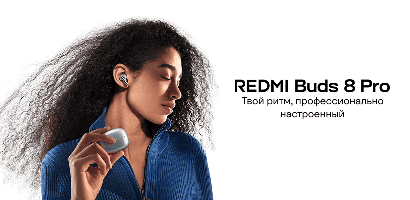 Беспроводные наушники Xiaomi Redmi Buds 8 Pro Blue EU 1 Redmi-Buds-8-Pro-01