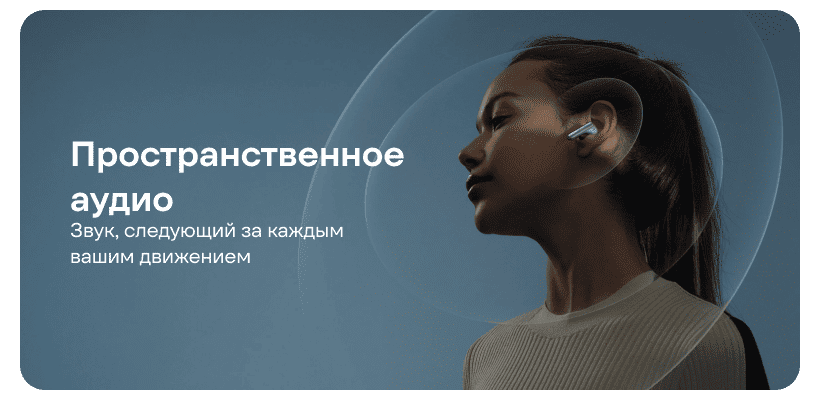 Беспроводные наушники Xiaomi Redmi Buds 8 Pro Blue EU 5 Redmi-Buds-8-Pro-05