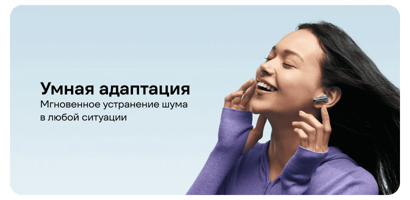 Беспроводные наушники Xiaomi Redmi Buds 8 Pro Blue EU 7 Redmi-Buds-8-Pro-07