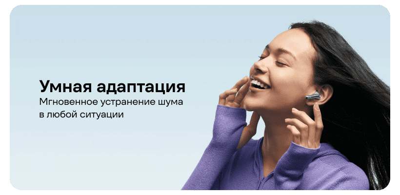 Беспроводные наушники Xiaomi Redmi Buds 8 Pro Blue EU 7 Redmi-Buds-8-Pro-07