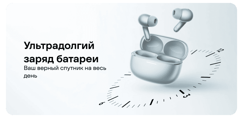 Беспроводные наушники Xiaomi Redmi Buds 8 Pro Blue EU 11 Redmi-Buds-8-Pro-11