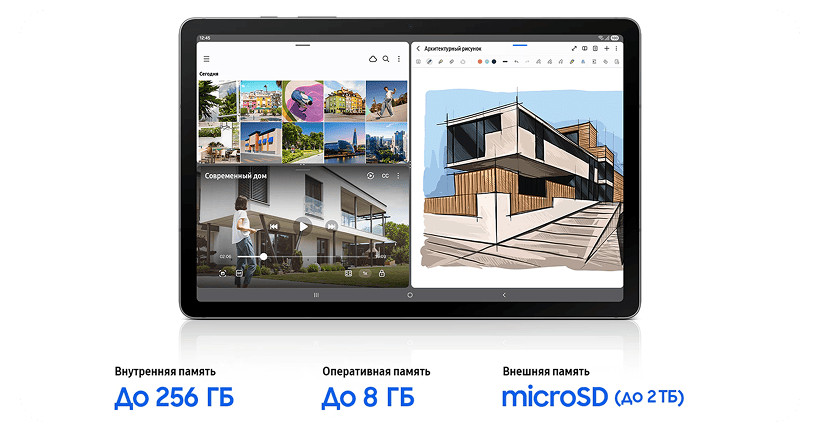 Samsung-Galaxy-Tab-S10-Lite-03