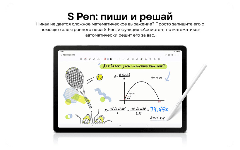 Samsung-Galaxy-Tab-S10-Lite-04
