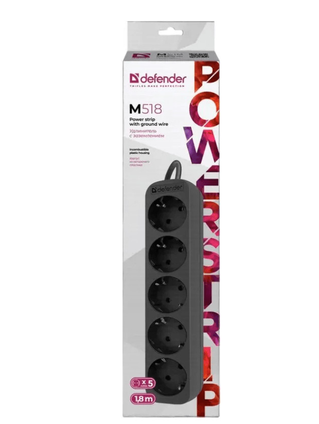 Удлинитель с заземлением Defender M518 1.8 м, 5 розеток 3 Удлинитель с заземлением Defender M518 1.8 м, 5 розеток 3