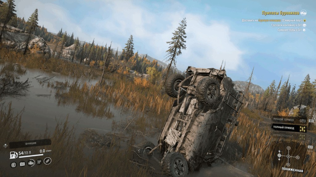 Игра для PS4 "SnowRunner", Русские субтитры 9 Игра для PS4 "SnowRunner", Русские субтитры 9