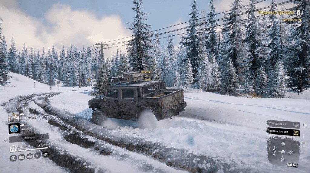 Игра для PS4 "SnowRunner", Русские субтитры 13 Игра для PS4 "SnowRunner", Русские субтитры 13