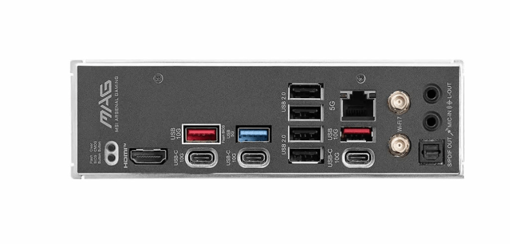 Материнская плата MSI Mag B850 Tomahawk Wifi 5 Материнская плата MSI Mag B850 Tomahawk Wifi 5