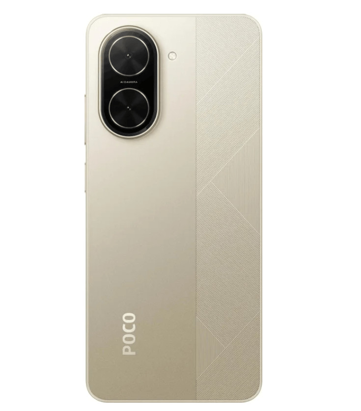 Смартфон Xiaomi POCO C71 4/128 ГБ Gold 11 Смартфон Xiaomi POCO C71 4/128 ГБ Gold 11